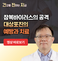 여진석 교수